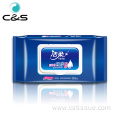 Pure Water Disposable Wet Wipes